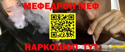 a pvp Малгобек
