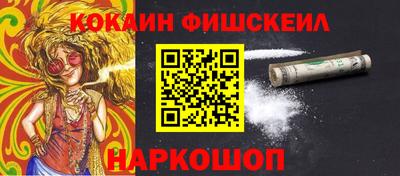 a pvp Малгобек