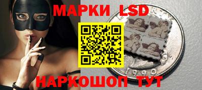 мефедрон VHQ Малоярославец