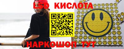 a pvp Малгобек
