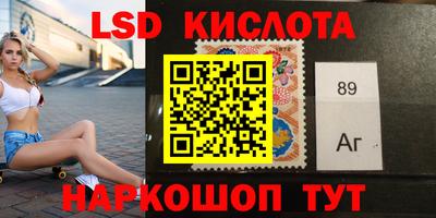 а пвп мука Мариинск