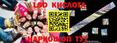мефедрон VHQ Малоярославец