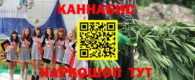 мефедрон VHQ Малоярославец