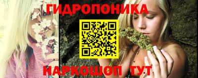 мефедрон VHQ Малоярославец