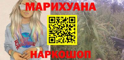 а пвп мука Мариинск