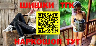 a pvp Малгобек