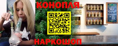 а пвп мука Мариинск