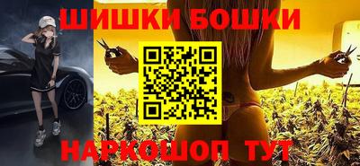 а пвп мука Мариинск