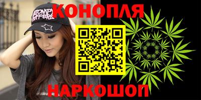 а пвп мука Мариинск