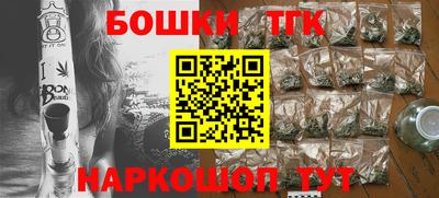 мефедрон VHQ Малоярославец