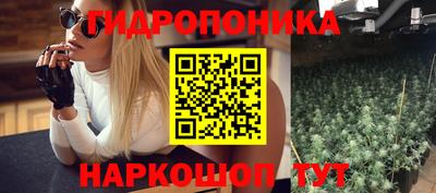а пвп мука Мариинск
