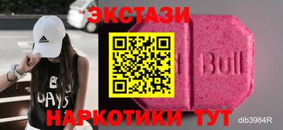 а пвп мука Мариинск