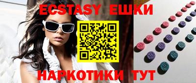 а пвп мука Мариинск