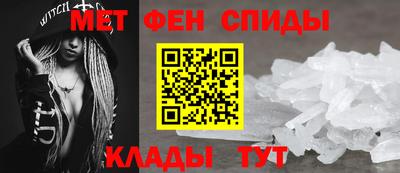 мефедрон VHQ Малоярославец