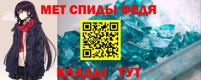 a pvp Малгобек