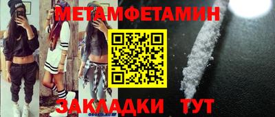a pvp Малгобек