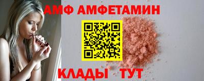 a pvp Малгобек