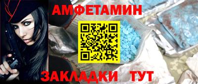 a pvp Малгобек