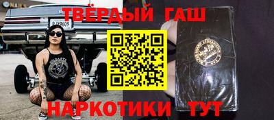 a pvp Малгобек