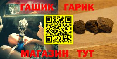 а пвп мука Мариинск