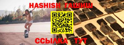 мефедрон VHQ Малоярославец