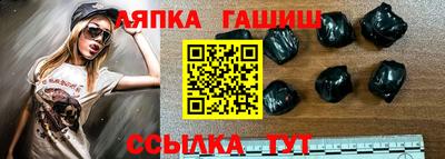 a pvp Малгобек