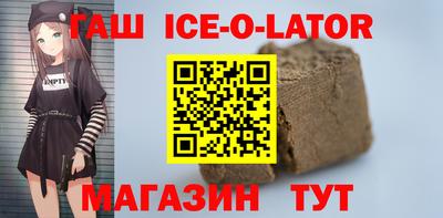 a pvp Малгобек