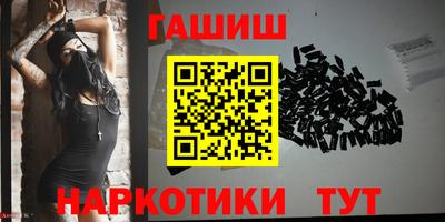 a pvp Малгобек