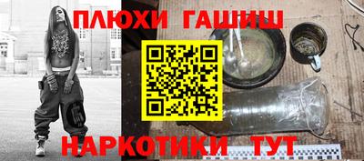 а пвп мука Мариинск