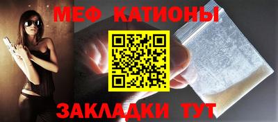 a pvp Малгобек