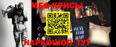 a pvp Малгобек
