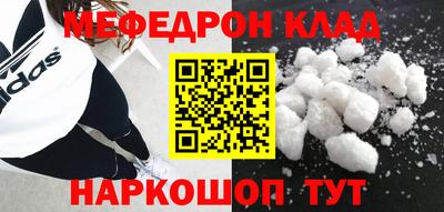 a pvp Малгобек
